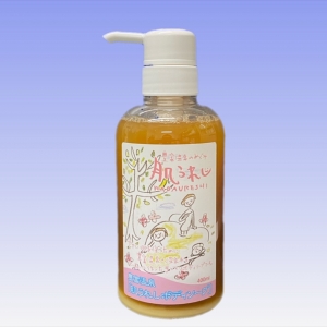 肌うれし 『ボディーソープ』400ml　ボトル容器入り